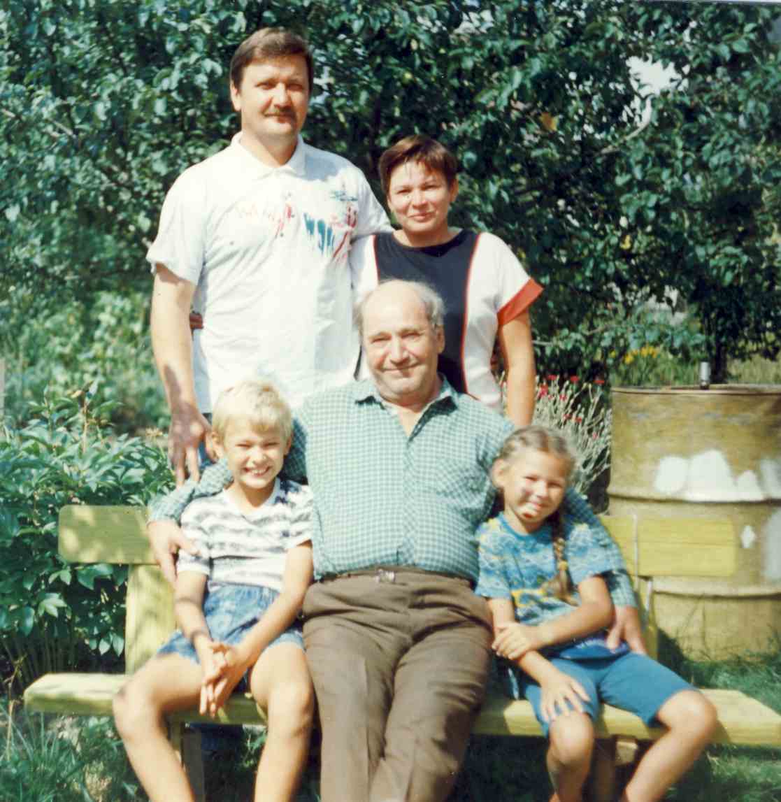 Три поколения Глобенков